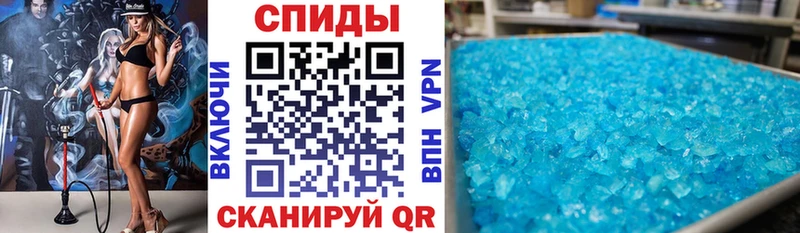 гидра ССЫЛКА  Тайга  Amphetamine Розовый 
