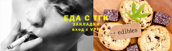 apvp Абаза