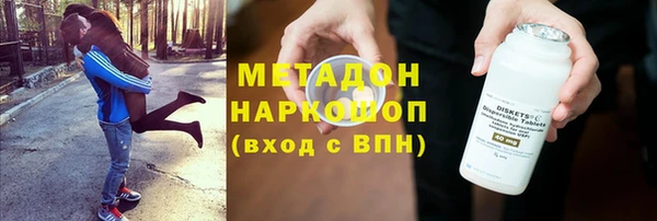 apvp Кукмор