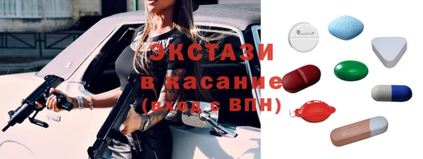 мдпв Няндома