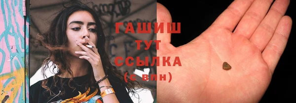 кокс Абдулино