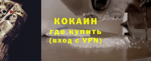винт Чердынь