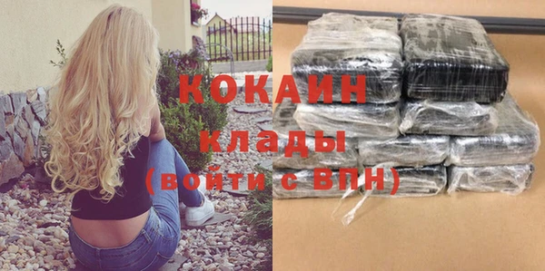 apvp Абаза
