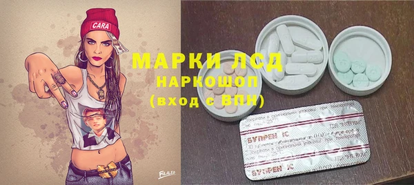 кокс Абдулино