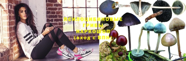 мефедрон мука Абинск