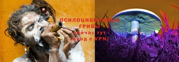 марихуана Нягань