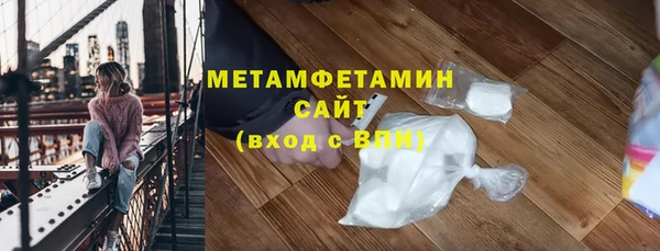 мдпв Няндома