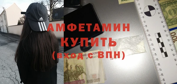 кокс Абдулино