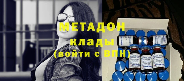 марихуана Нягань