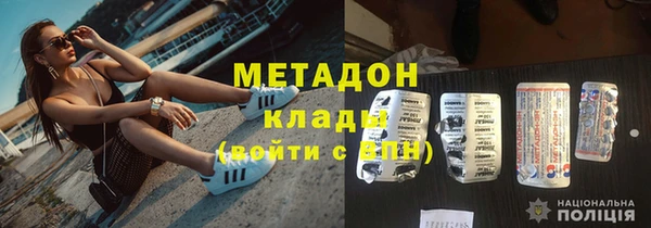 кокс Абдулино