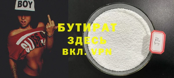 кокс Абдулино