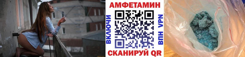Первитин винт  Тайга 